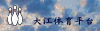 应用下载